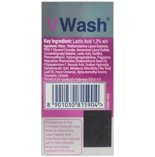 v wash plus 20 ml